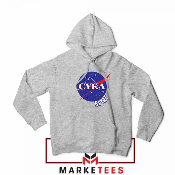 Cyka Blyat Nasa Sport Grey Hoodie