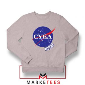 Cyka Blyat Nasa Sport Grey Sweatshirt