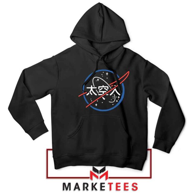 NASA Japanese Logo Hoodie