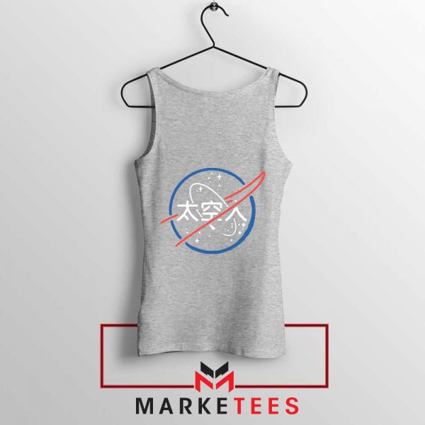 NASA Logo Designs Japanese Sport Grey Tank Top