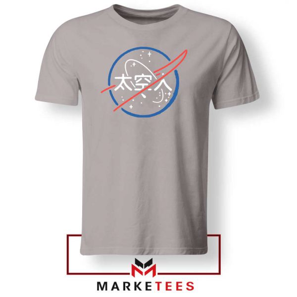 NASA Logo Designs Japanese Sport Grey Tshirt