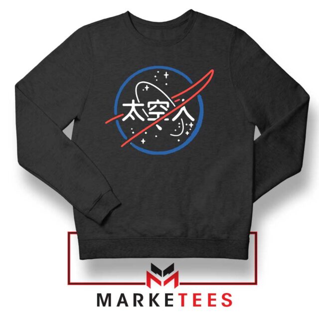 NASA Japanese Logo Sweatshirt