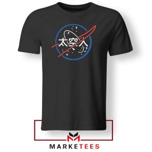 NASA Logo Designs Japanese Tshirt