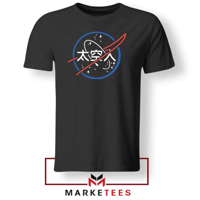 NASA Japanese Logo T-Shirt