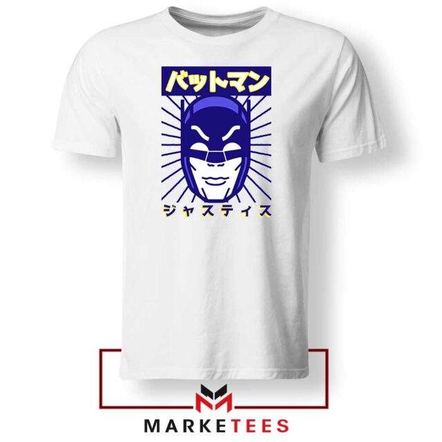 Batman Ninja Japanese T-Shirt