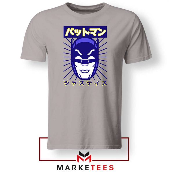 Batman Ninja Japanese Sport Grey Tshirt