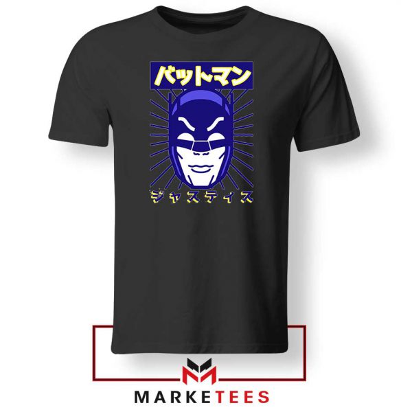 Batman Ninja Japanese Black Tshirt