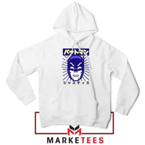 Batman Ninja Japanese Hoodie