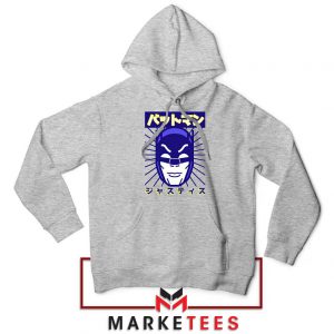 Batman Ninja Japanese Sport Grey Hoodie