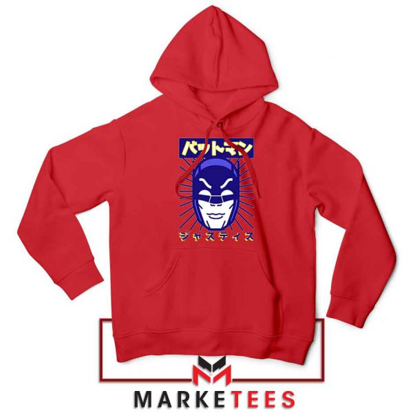 Batman Ninja Japanese Red Hoodie