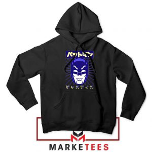 Batman Ninja Japanese Black Hoodie