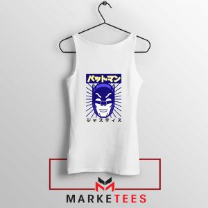 Batman Ninja Japanese Tank Top