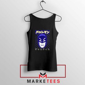 Batman Ninja Japanese Black Tank Top