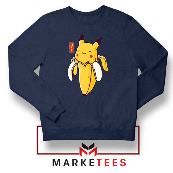 Pikachu Banana Navy Blue Sweatshirt