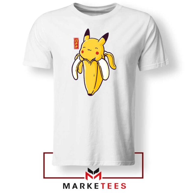Pikachu Banana T-Shirt