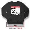 Diamond Eyes Gift Sweater