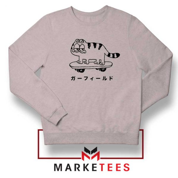 Cool Garfield Japanese Sport Grey Sweatshirt