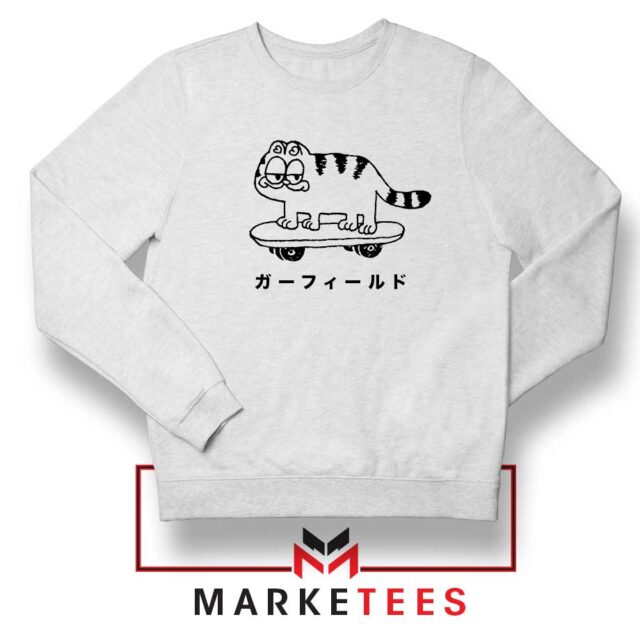 Buy New Online Cool Garfield Japanese Sweatshirt S-3XL