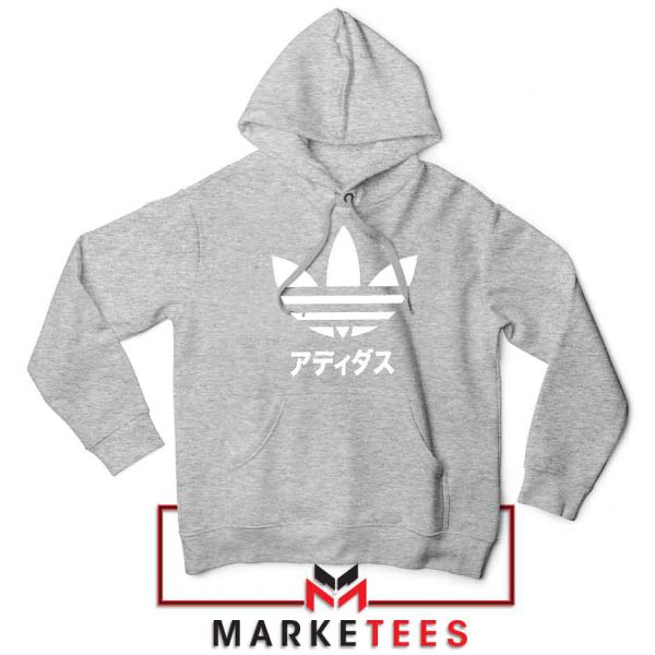 Logo Adidas Japanese Parody Grey Hoodie