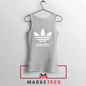 Logo Adidas Japanese Parody Grey Top