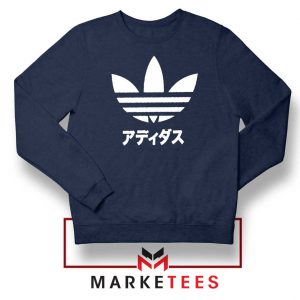 Logo Adidas Japanese Parody Navy Sweatshirt