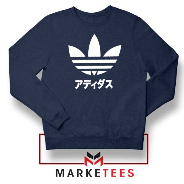 Japanese Katakana Logo Parody T-Shirt