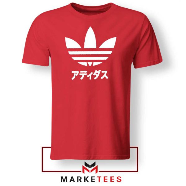 Logo Adidas Japanese Parody Red Tshirt