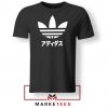 Logo Adidas Japanese Parody Tshirt