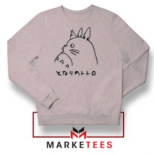 Totoro Anime Sport Grey Sweater