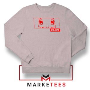 Charmander Evolution Level 16 Sport Grey Sweatshirt