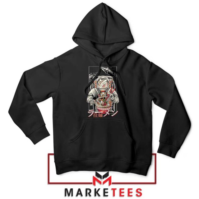NASA Japanese Dish Noodle hoodie Uncovered