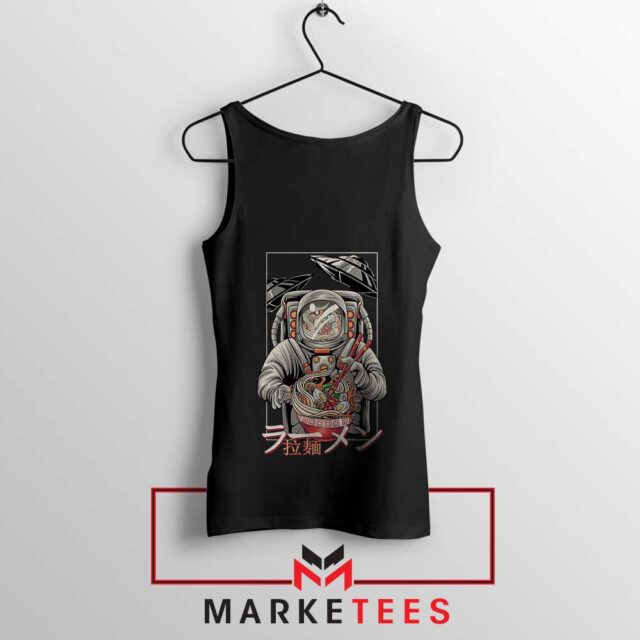 NASA Japanese Dish Noodle Tank Top Insider