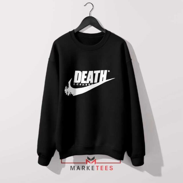 Death is Coming Nike Just Do It Tshirt Now T-Shirt