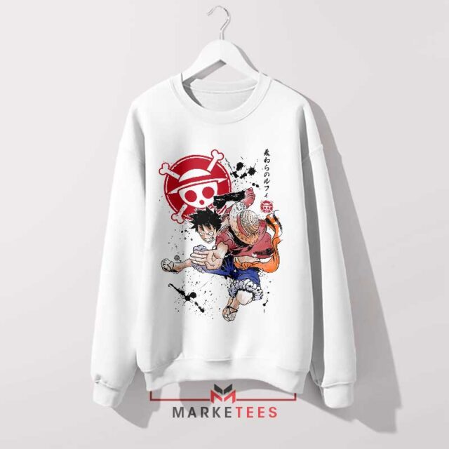 Mugiwara Crew Monkey D. Luffy Sweatshirt Discover