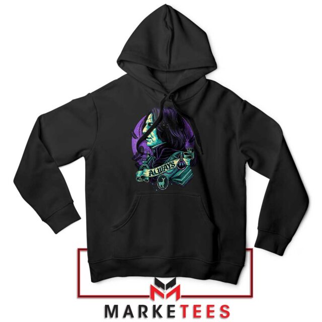 The Potions Master of Hogwarts Hoodie Exclusive