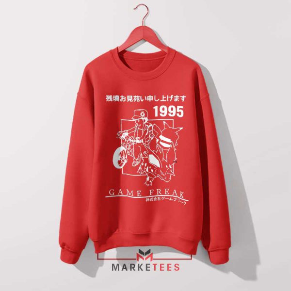 Classic Pokemon 1995 Pikachu and Pals Red Sweatshirt