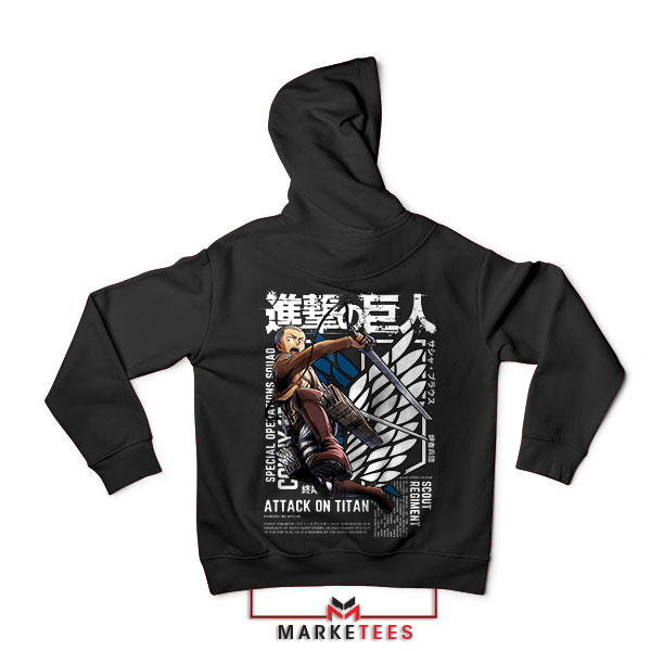 Connie Springer's Journey Anime Hoodie