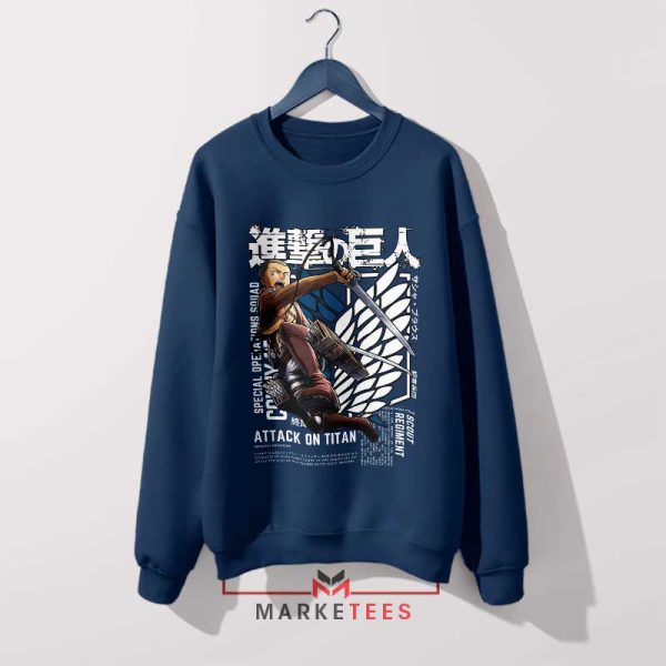 Connie Springer Journey AOT Sweatshirt