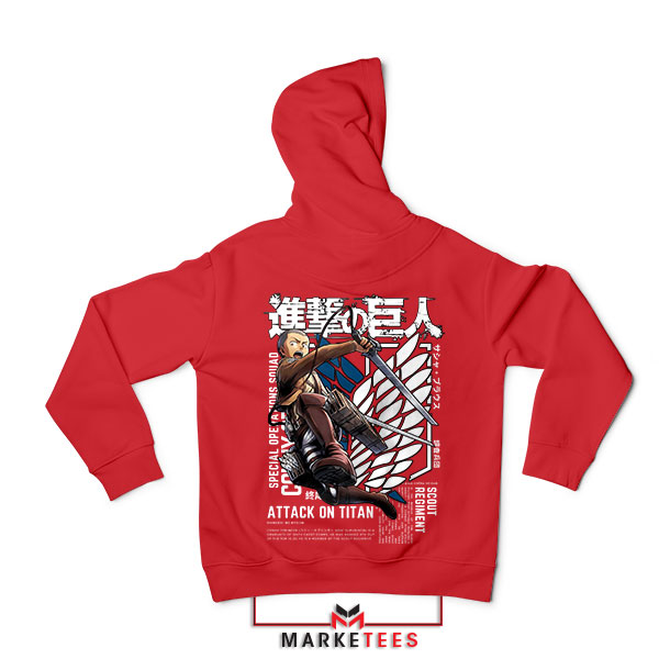 Connie Springer's Journey Anime Red Hoodie