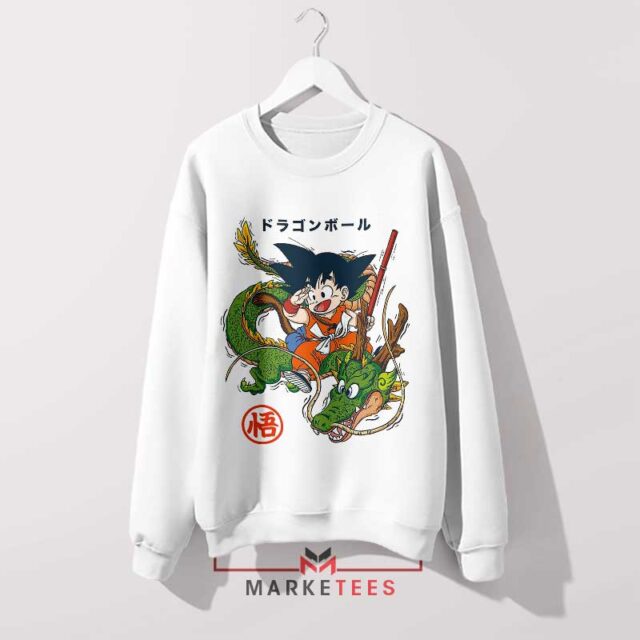 Goku and Shenron Ultimate Power Sweatshirt Best