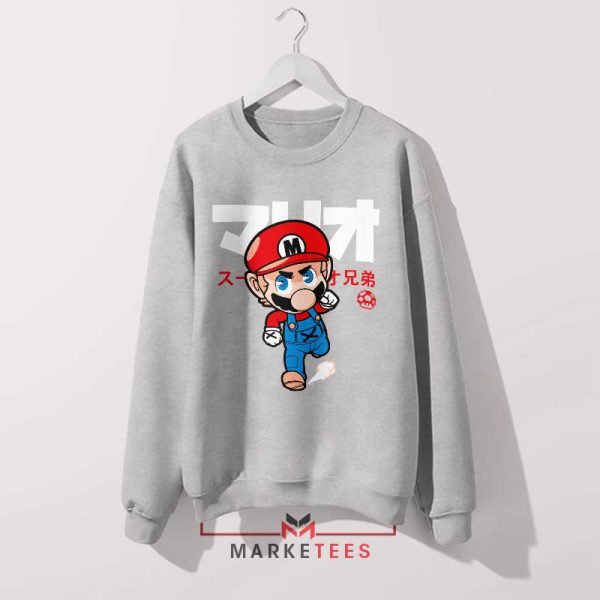 Retro Japanese Mario Nintendo Grey Sweatshirt
