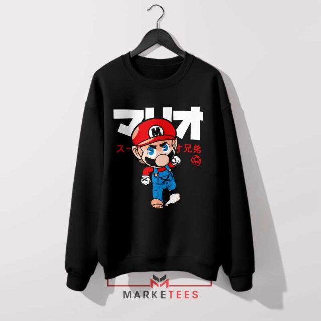 Japanese Style Mario Nintendo Sweatshirt