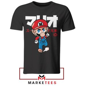 Retro Japanese Mario Nintendo Tshirt