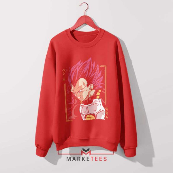 Saiyan Heritage Vegeta Power Red Sweatshirt