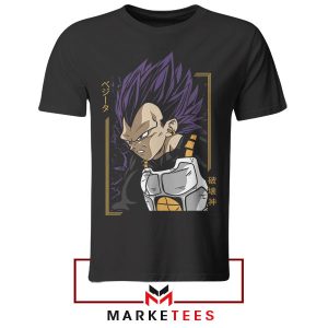 Saiyan Heritage Vegeta Power Tshirt