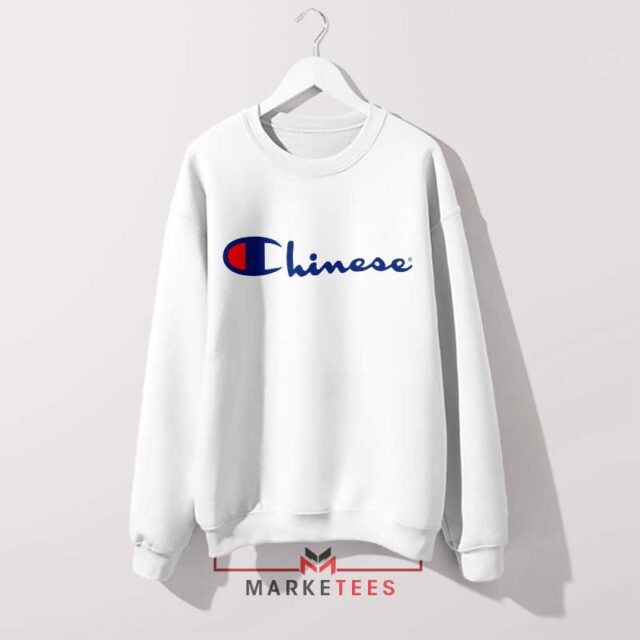 The Champion Chinese Symbol Sweatshirt Guaranteed